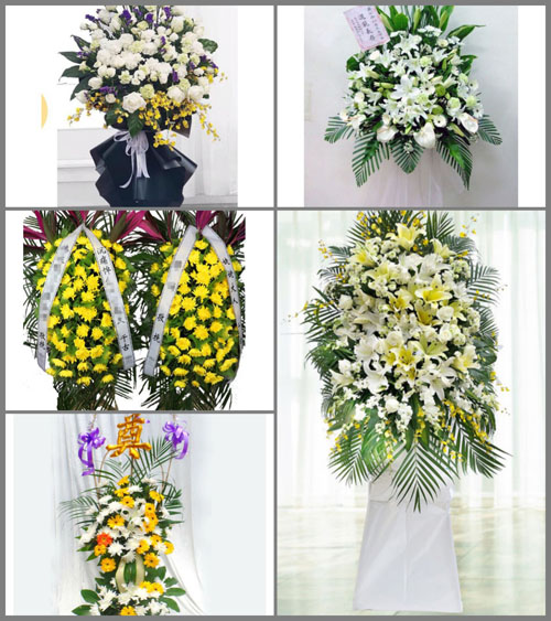 广东阳江市阳春市石望镇白事花篮预定